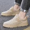 1036 Men'S Shoes Board Shoes Outdoor Casual Shoes Spring And Autumn Low-Top Matte Leather Surface Hiking Off-Road Hiking Sports Shoes Tide Shoes