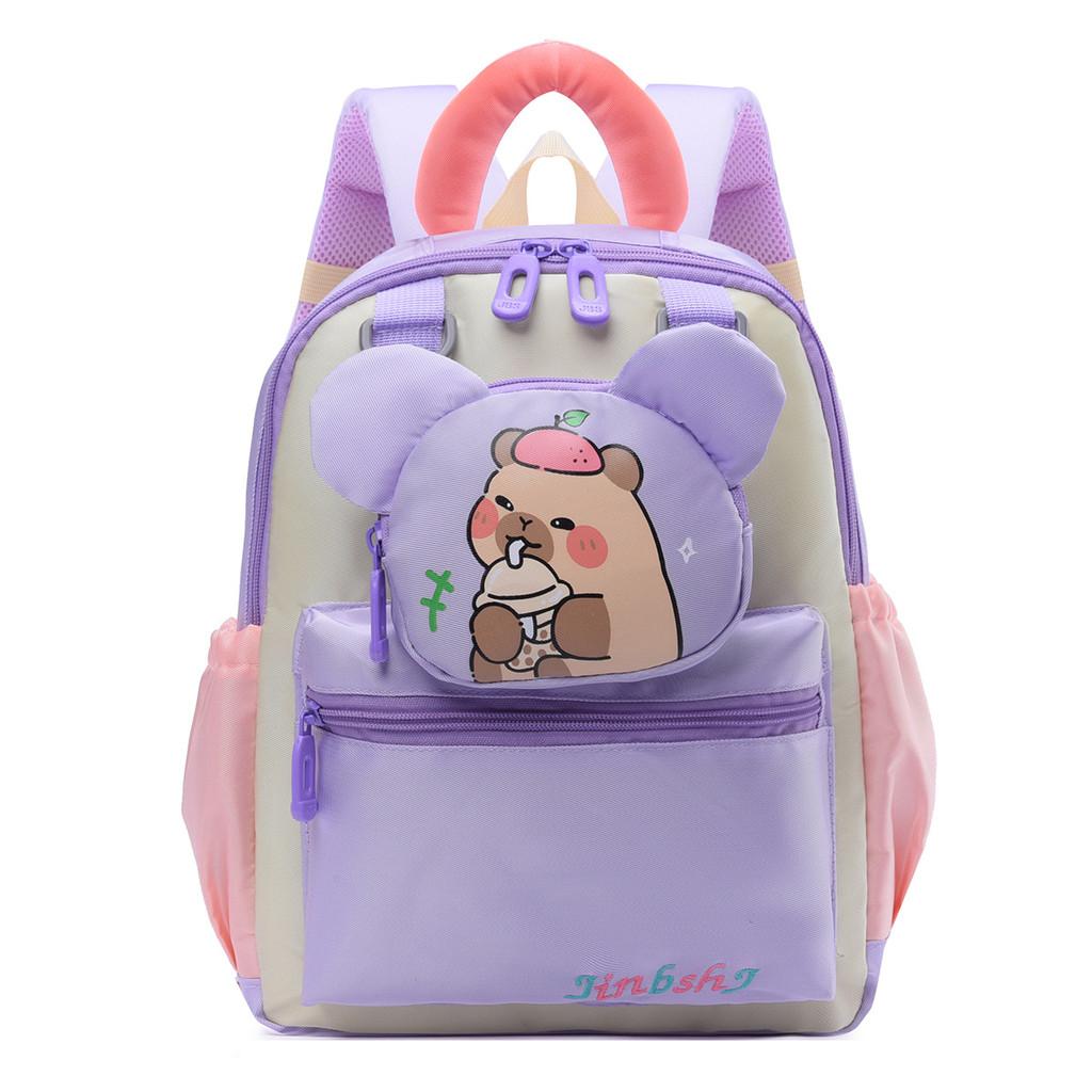 Preschooler School Bag With Cute Capybara Pattern And Ergonomic Arch Straps For Young Girls And Boys