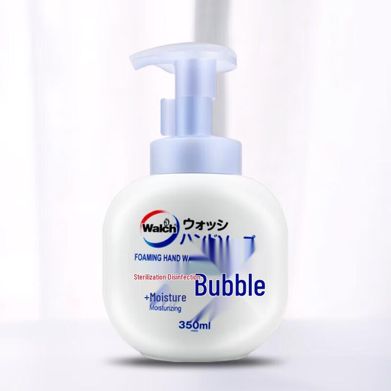Walch Prince Foaming Antibacterial Hand Soap