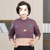 Women's Thermal Set for Elderly: Winter Two-Piece, Warm Velvet-Enhanced Underwear, Thickened Autumn Pants & Top.