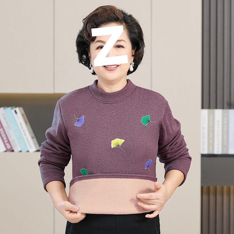 

Women s Thermal Set for Elderly: Winter Two-Piece, Warm Velvet-Enhanced Underwear, Thickened Autumn Pants & Top. XL [Recommended 80-105 lbs]