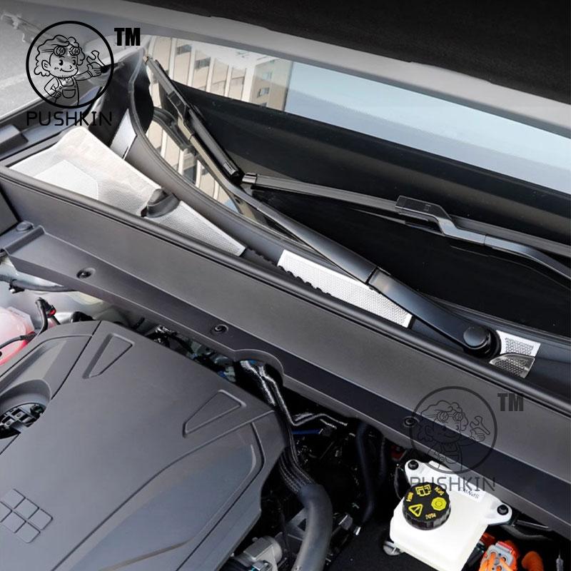 For Geely Galaxy Starship 7 EM-i Geely EX5 EM-i 2026 Front Hood Dust Cover Filter Proof Cover Intake Port Protective Accessories
