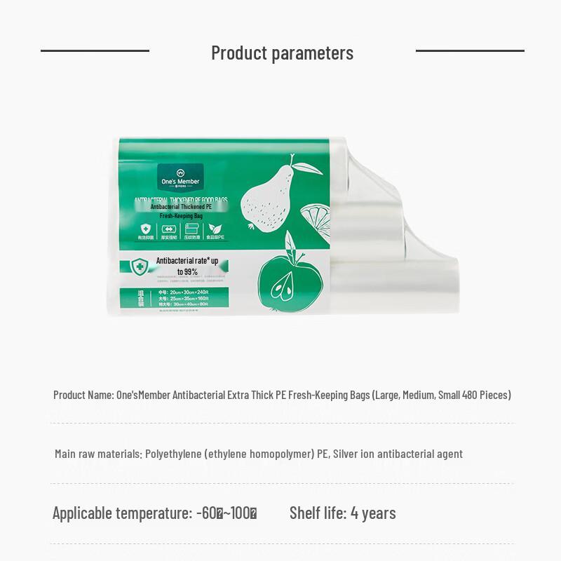 

One s Member Food Storage & Preservation Essentials