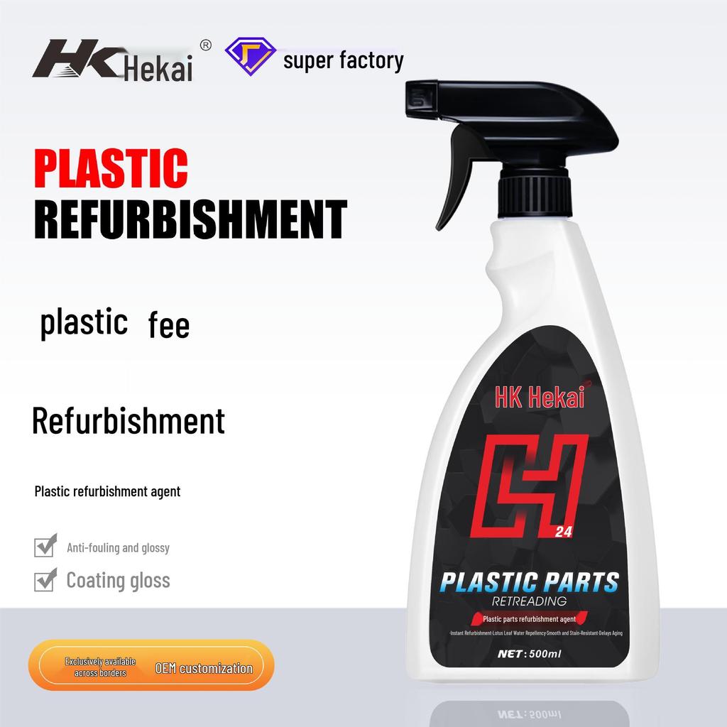 Dashboard Plastic Restorer & Polish: Interior Renovation Wax for Whitening and Repair