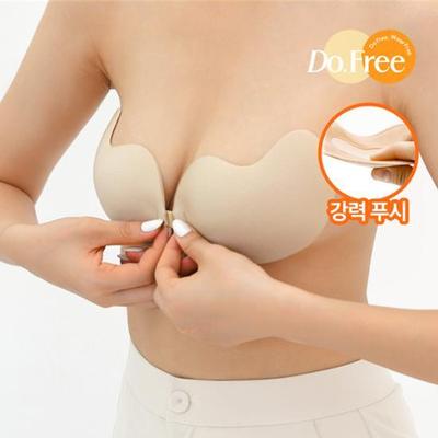 Skinny Five Dufree Push-up Nipple Protection Nude Bra Slim Mango