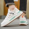 Men's Sneakers Fashion Outdoor Casual Shoes Breathable Mesh Sport Running Shoes Men's Vulcanized Shoes Platform Tennis Footwear