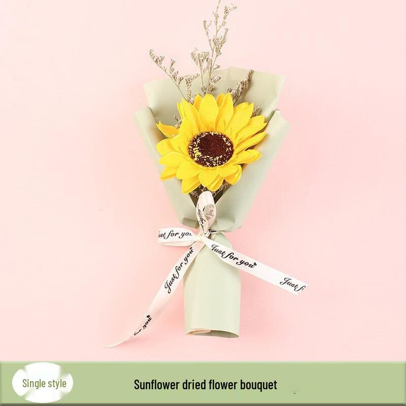 Business Gift Set: Insulated Mug & Umbrella