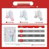 Huijie Nylon PU Coated Work Gloves