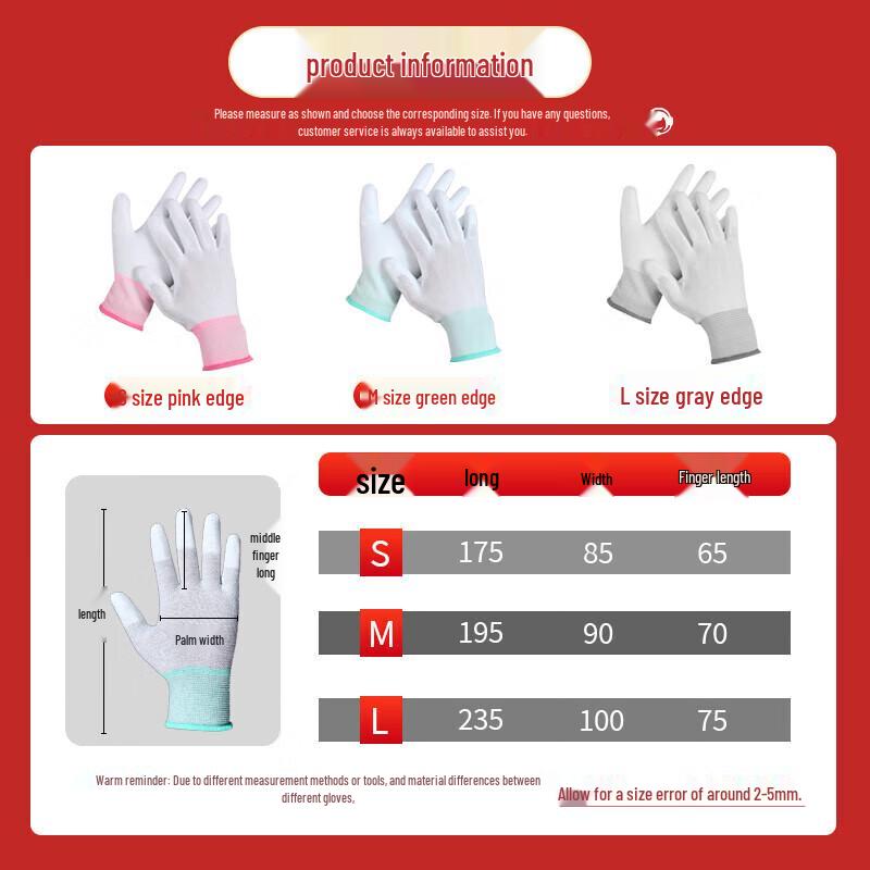 Huijie Nylon PU Coated Work Gloves