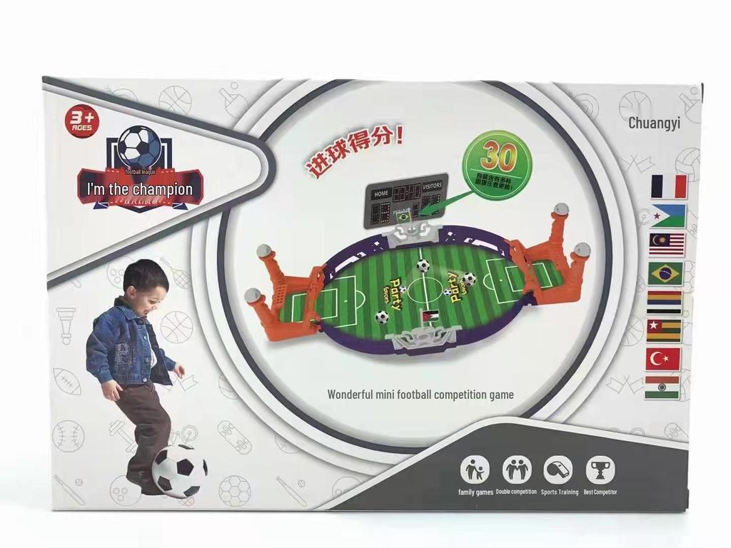 Cross-Border Table Football: Children's Educational Toy for Double Player Home Use & Parent-Child Interaction
