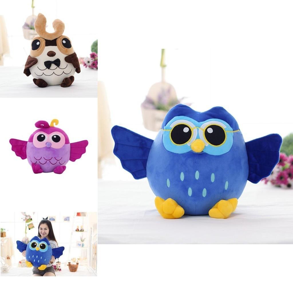 Unique And Colorful Owl Plush Toy Great Gift For Kids And Adults
