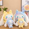 Sanrio Plüschtier Kissen Cinnamoroll Tier Tiger Hase Kinder Geschenk Deko
