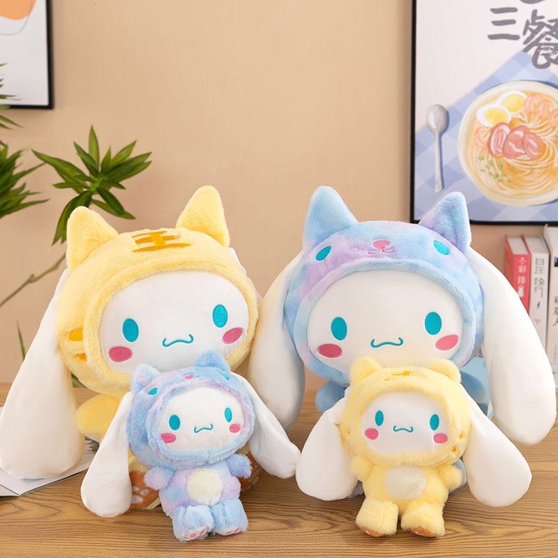 Sanrio Plüschtier Kissen Cinnamoroll Tier Tiger Hase Kinder Geschenk Deko