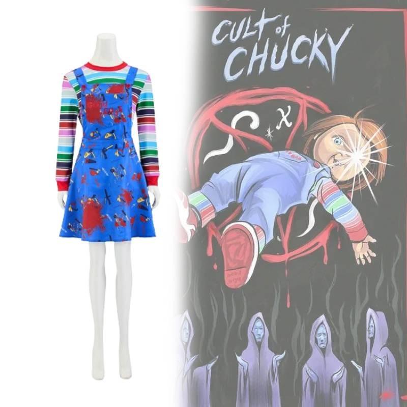 Childs Play Chucky Costume Cosplay For Halloween Party And Stage Performance