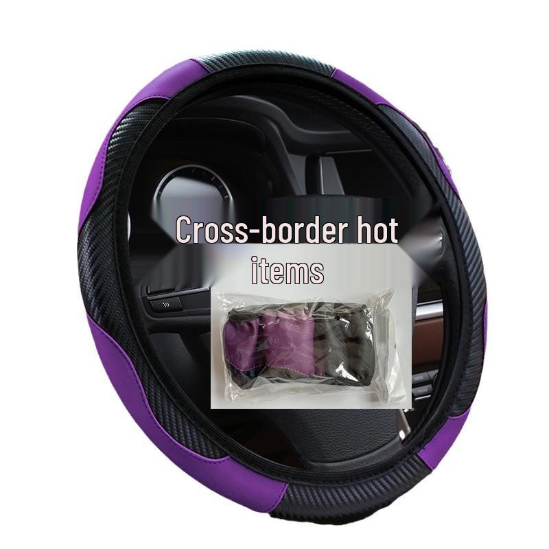 Comfortable Wear-Resistant Carbon Fiber Leather Steering Wheel Cover for 14.5-15 Inch Universal Female Cars.