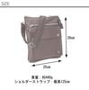 PORTER FREE STYLE Shoulder Bag [PORTER] (M) 707-07145 (Camel)