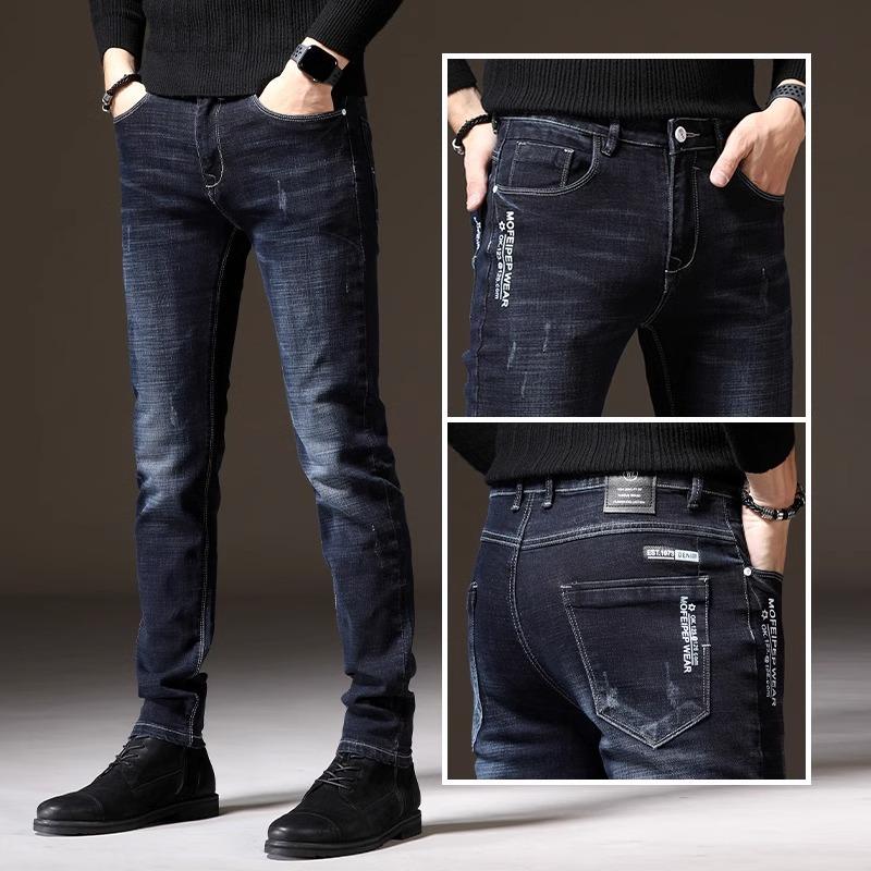 Spring And Autumn Winter New Men'S Regular Jeans Slimming Straight Stretch Business Versatile Long Pants