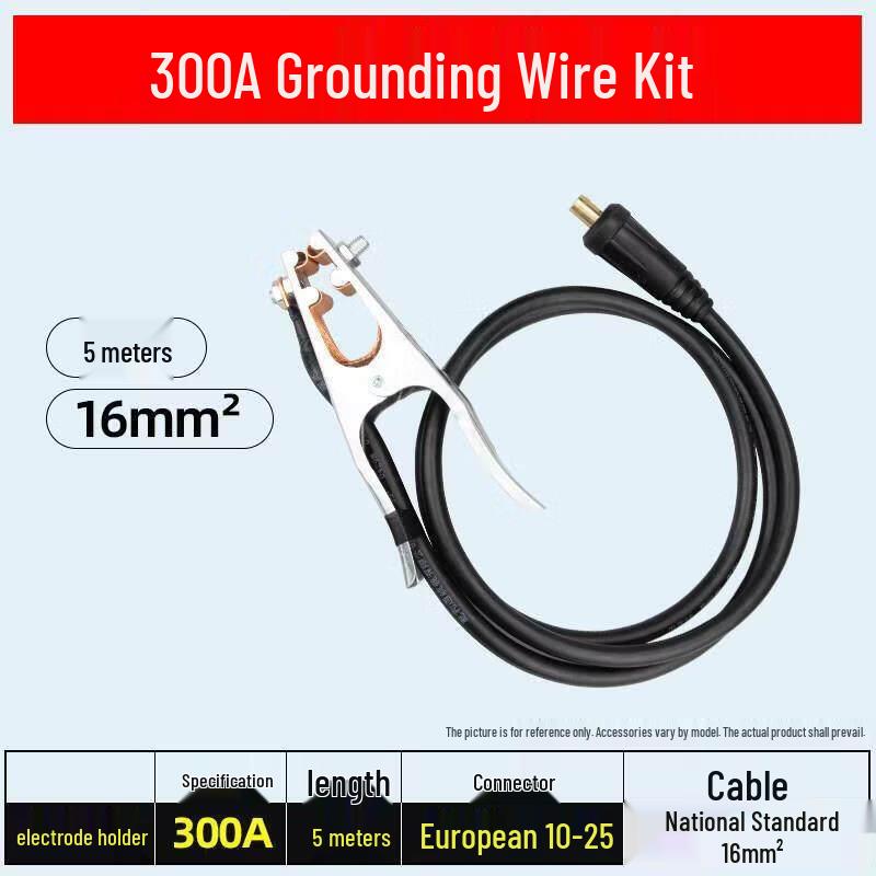 

Yunduo 300A Welding Ground Cable
