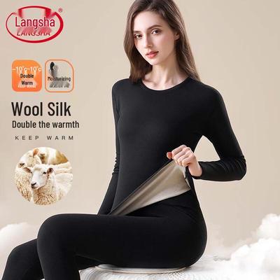 Women's Wool Silk Blend Thermal Underwear Set