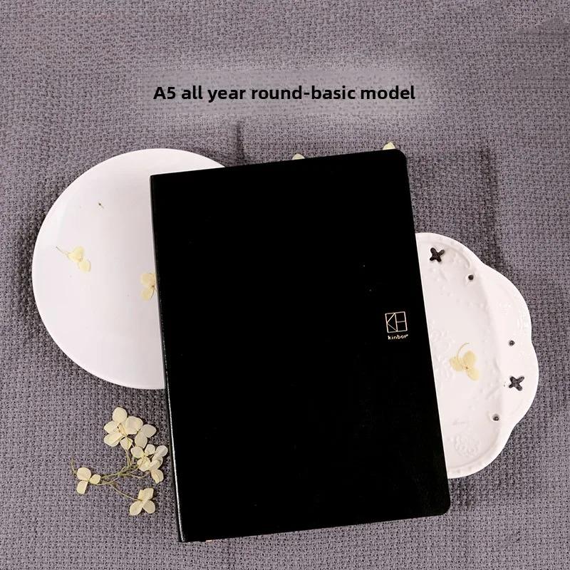 New 2026 Pokcet A6 Notebook Planner A5 Journal Note Book Soft Cover 52g BaChuan Paper Best Gifts for Daily Writing