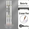 Bolatu NeoNeon Eraser Pen: Highlight, Sketch, & Detail Eraser for Art Students