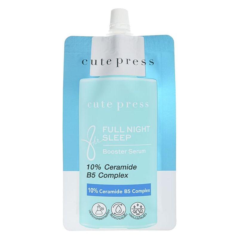 Cute Press - 8 Hr Full Night Sleep Booster Serum