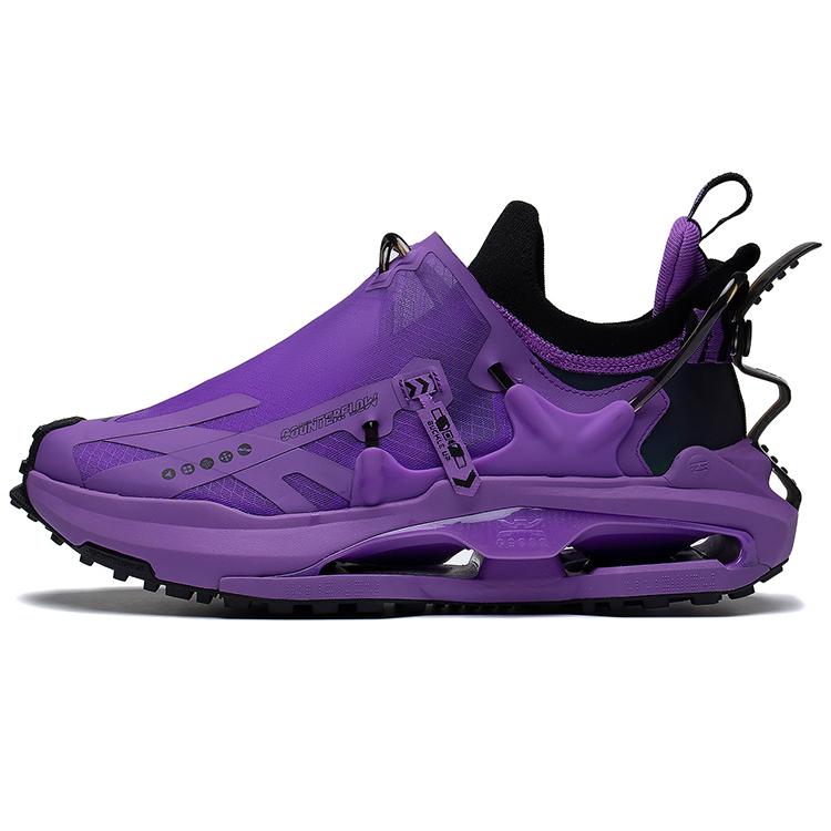 

LiNing CF Xingshan 2.0 Dream Chaser Theme Runway Low Top Sports Casual Shoes Unisex Grape Purple 41