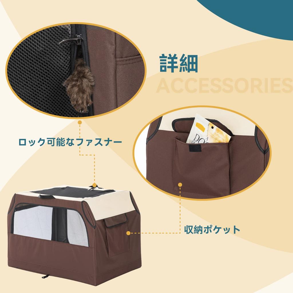 Petsfit Soft Crate Pet Cage Great for Dog Crate for Foldable Pet Suitable for Cats and Easy Removable 3 Access Unexpected 61L x 46W x 43H [Sloped