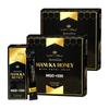 Australian Osco Manuka Honey MGO300+ Royal Jelly 10g X 60 Pouches Gift Set 60 Pcs