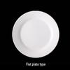 maxcook 10-inch White Ceramic Dinner Plate