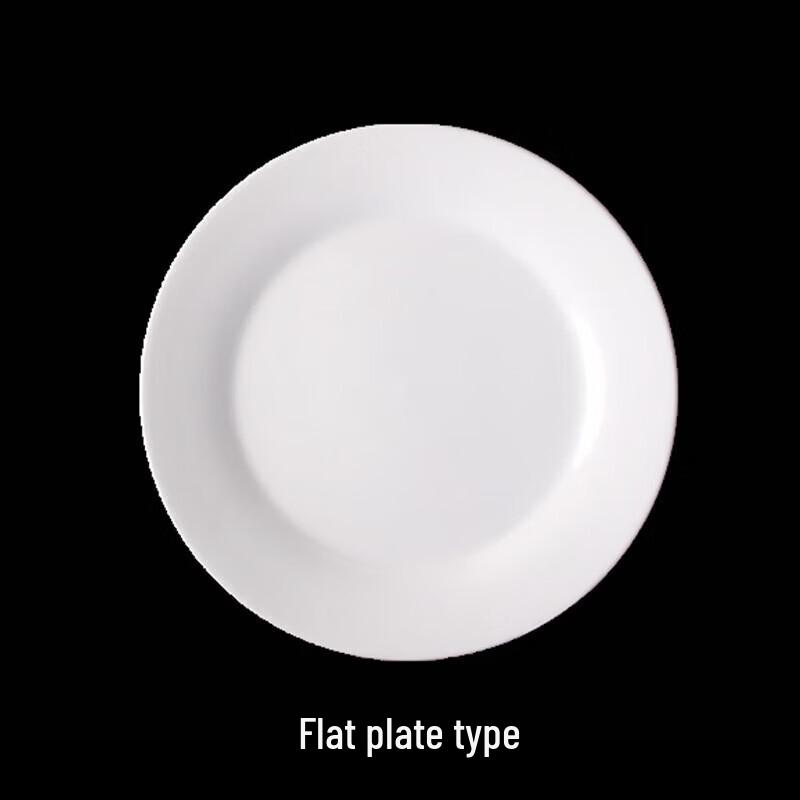 maxcook 10-inch White Ceramic Dinner Plate