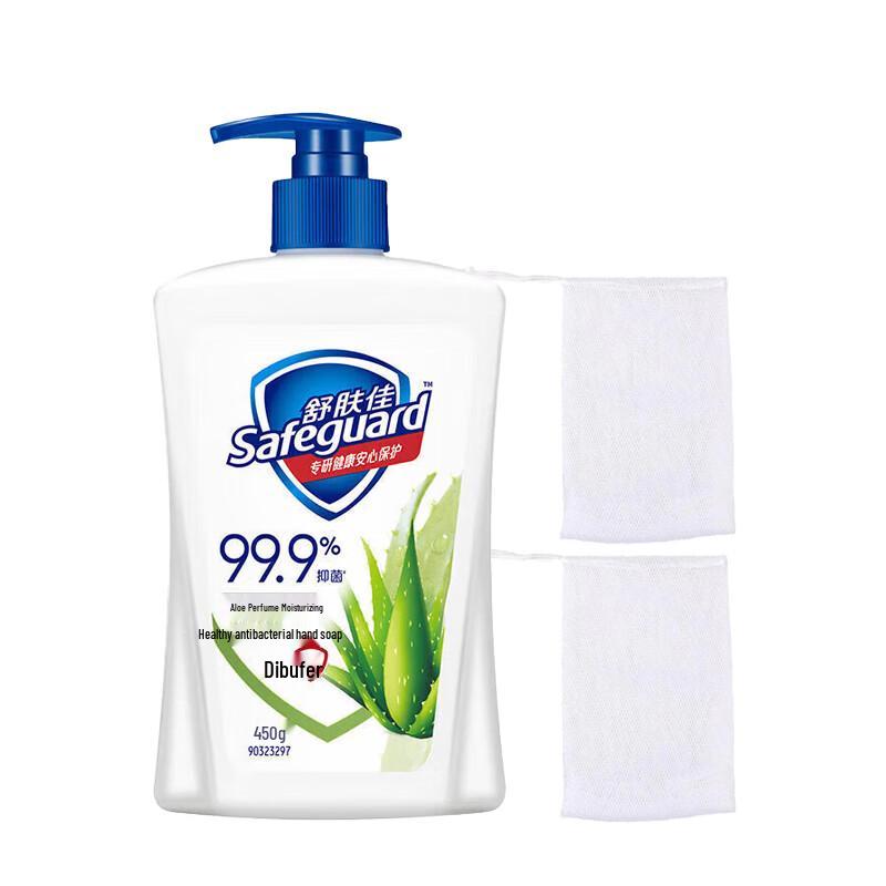 

Safeguard Healthy Anti-bacterial Hand Wash with Aloe Vera, 450g