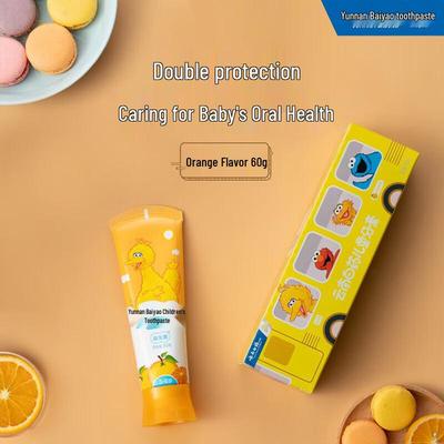 Yunnan Baiyao Kinder Probiotische Zahnpasta (3-6 Jahre) - Orange