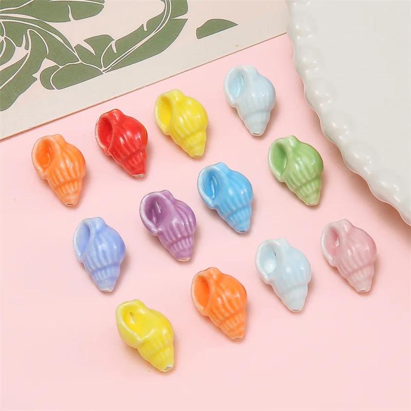 DW43 10Pcs Fashion Conch Shape Good-looking Ceramic Porcelain Beads DIY Handmade Pendant Bracelet Necklace Accessories Jewelry