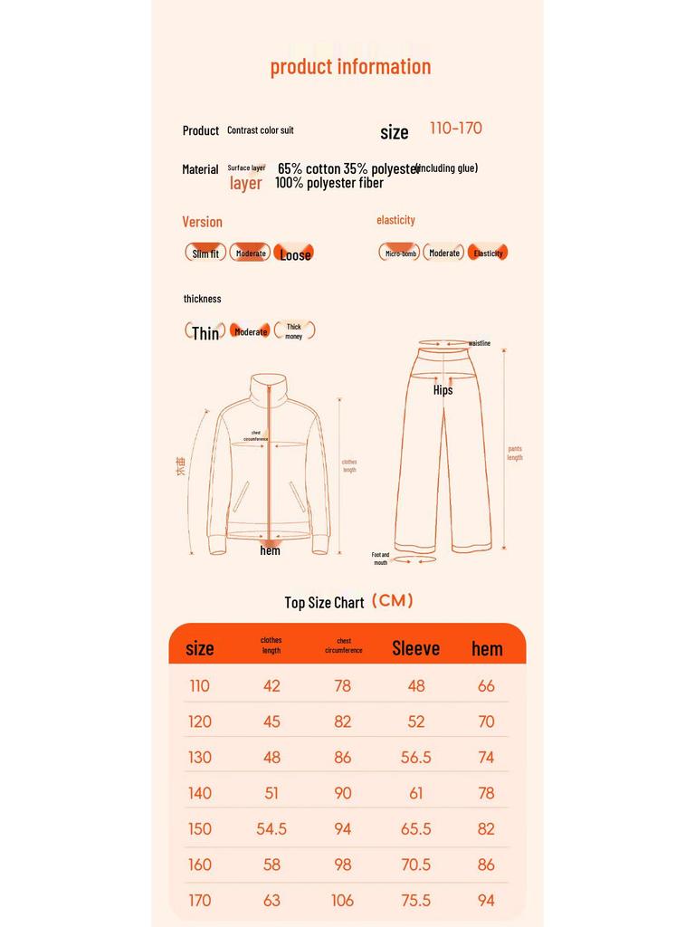 Jeanswest Girls' Two-Piece Spring Autumn Sportswear Set