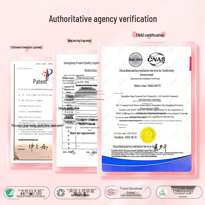 ADOLPH TIMSEN Concentrated Laundry Scent Beads