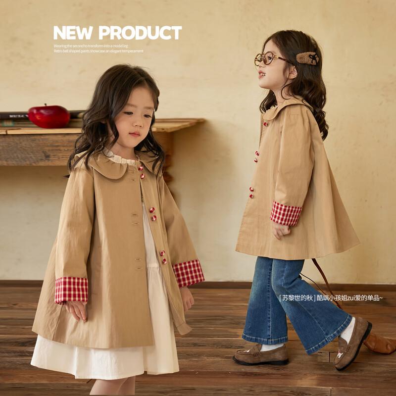 

LUSON Baby Girls Mid-Length Bow Trench Coat 120