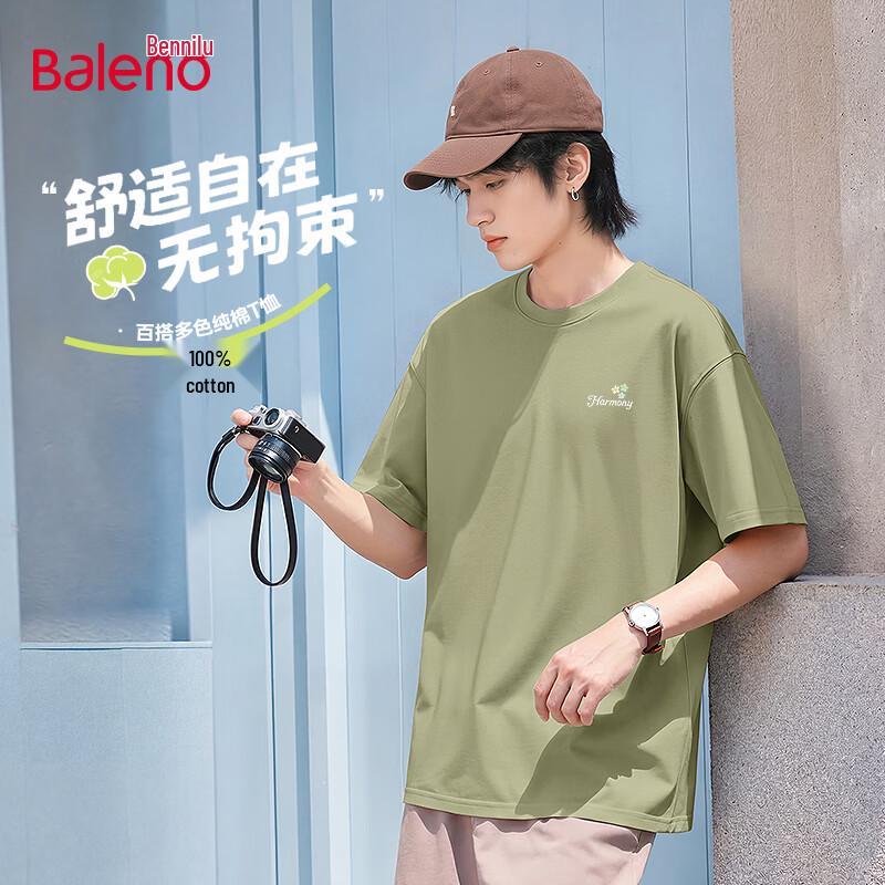 

Baleno Men s Loose Fit Cotton Short Sleeve T-Shirt M