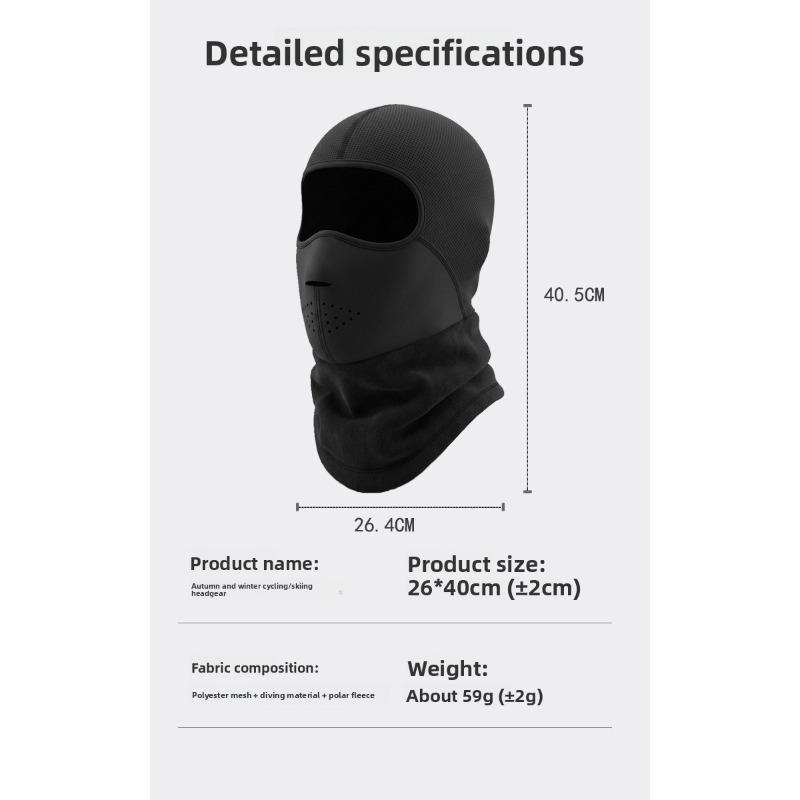 Winter and Autumn Warm Headgear, Windproof and Cold-resistant Riding Mask, Full-face Protection for Skiing and Motorcycle Riding, Helmet Liner