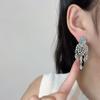 [Blue Crystal Tassel] French Water Drop Tassel Diamond Earrings Fashion Design Sense Exquisite Light Luxury High-end Earrings Women