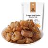 Horqin Braised Beef Tendon Snack