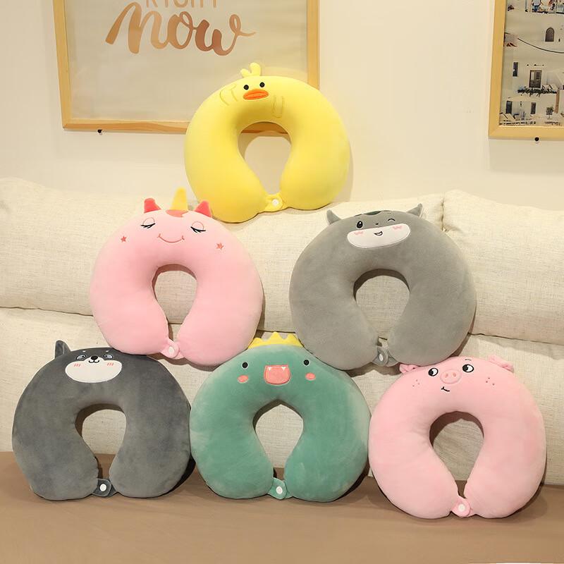 Cute Cartoon U-shaped Travel Neck Pillow