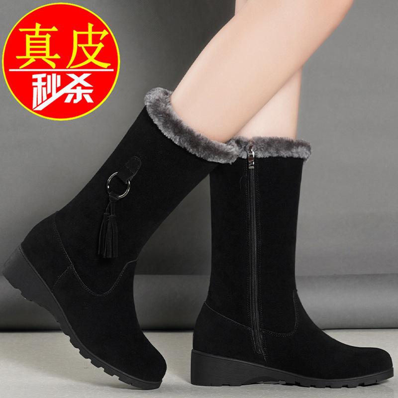 

Женские зимние сноубутсы, новые, на танкетке, на платформе, теплая бархатная подкладка, утолщенные хлопковые сапоги, на плоской подошве, средней высоты 35 чёрный