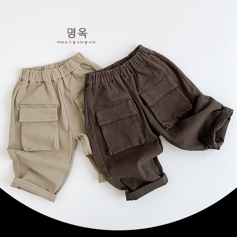 Harajuku Style Unisex Kids Casual Long Pants Korean Versatile Outer Trousers