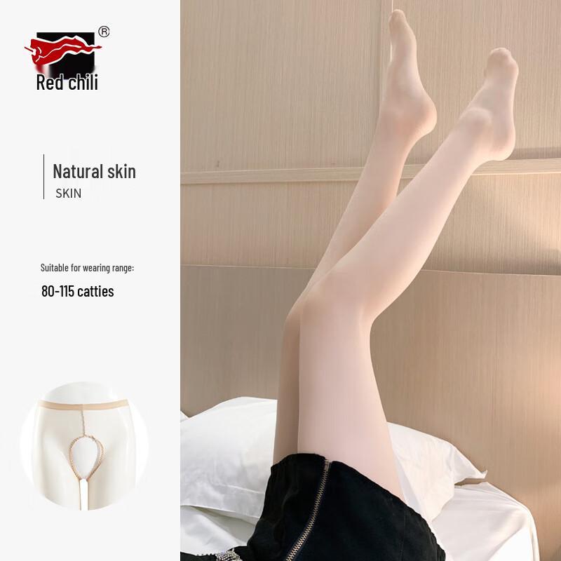 5D Ultra-Thin Sheer Open Crotch Pantyhose