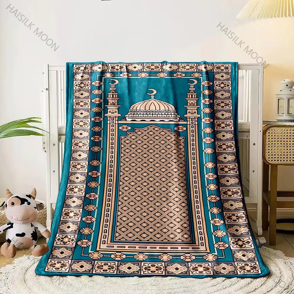 Muslimische Gebetsmatte Super Bequem und Weich Kleines Bajram Geschenkdecke Mode Bett Sofa Modische Freizeit Picknickdecke