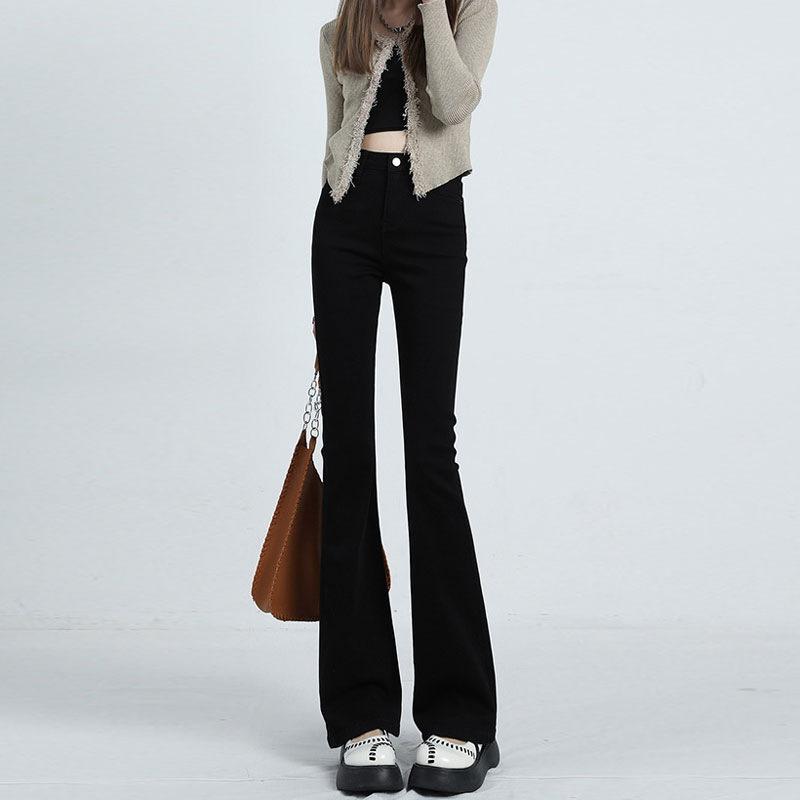 Stretch Micro-Flare Jeans High-Waist Slim-Fit Hose