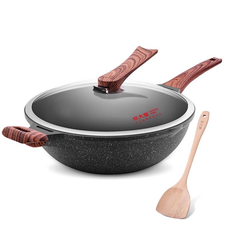 COOKER KING Diamond 3rd Gen Non-Stick Wok