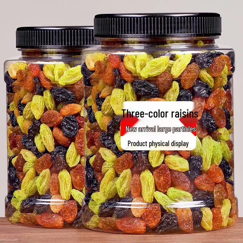 Manyaxian Mixed Raisins