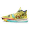 Nike Sneakers Unisex Kyrie 7 EP 1 World 1 People Giallo Giallo-Strike Verde-Abisso CQ9327-700